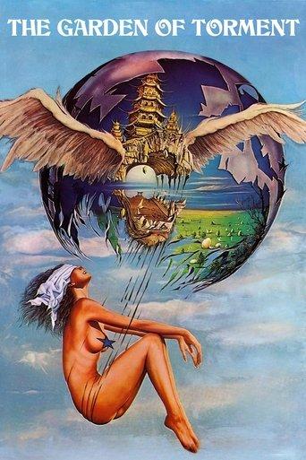 The Garden of Torment film afişi