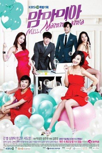 Miss Mamma Mia dizi afişi