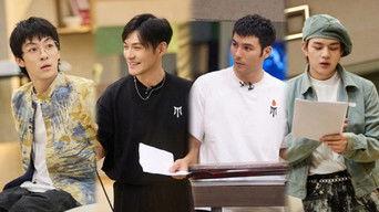 S4 · Descending on the Lounge EP2