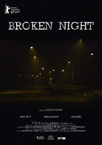 Broken Night film afişi