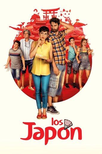 The Japon film afişi