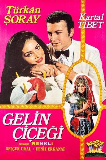 Gelin Çiçeği film afişi
