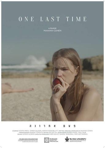 One Last Time film afişi