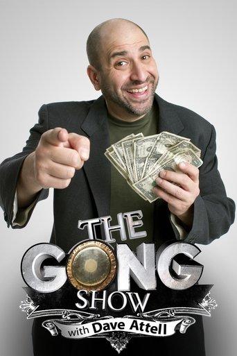The Gong Show with Dave Attell dizi afişi
