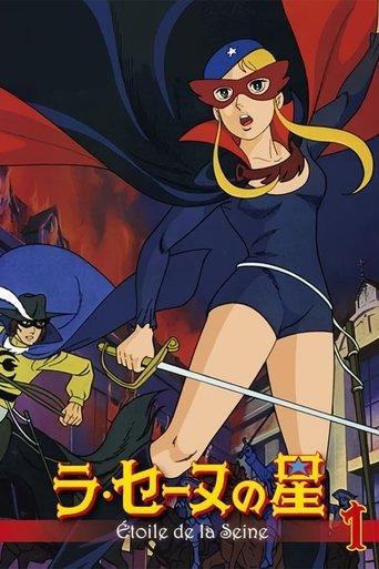 The Star of the Seine dizi afişi