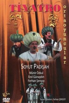 Soyut Padişah film afişi