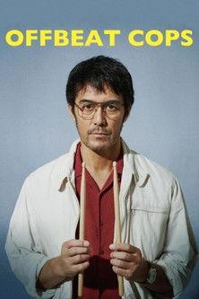 Offbeat Cops film afişi