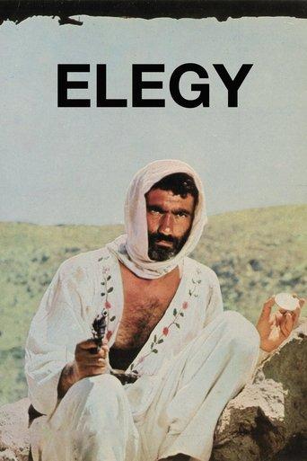 Elegy film afişi