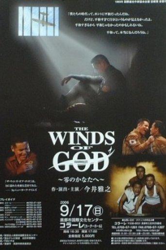 The Winds of God film afişi