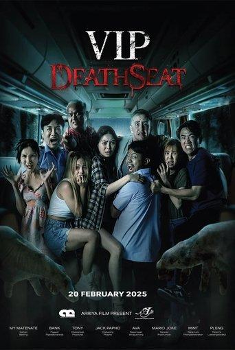 VIP Death Seat film afişi