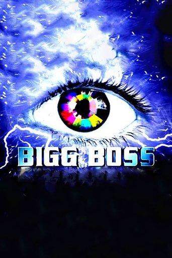 Bigg Boss dizi afişi