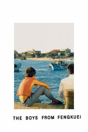 The Boys from Fengkuei film afişi