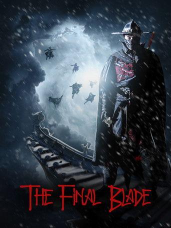 The Final Blade film afişi