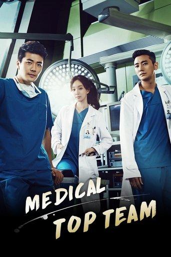 Medical Top Team dizi afişi