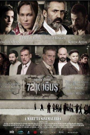 72. Ward film afişi