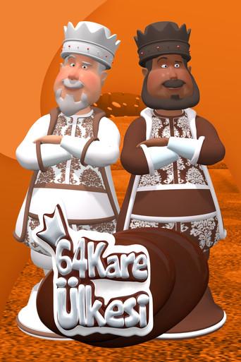 64 Kare Ülkesi dizi afişi