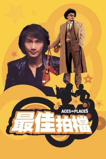 Aces Go Places film afişi