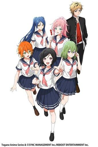 Togane! Festival Club dizi afişi