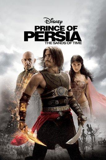 Prince of Persia: The Sands of Time film afişi