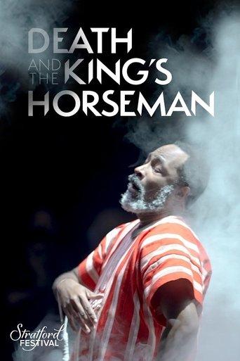 Death and the King's Horseman film afişi