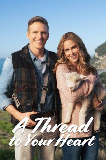 A Love Yarn film afişi