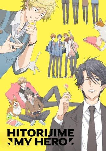 Hitorijime My Hero dizi afişi