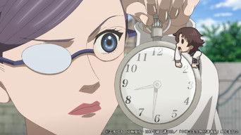 Red Paper, Blue Paper