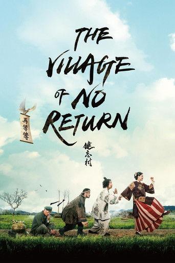 The Village of No Return film afişi