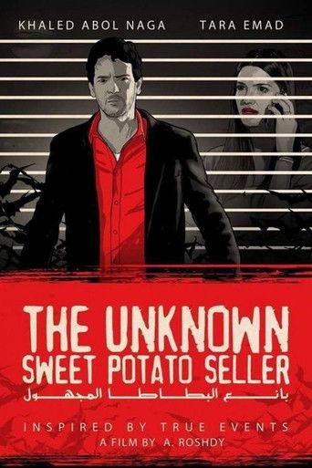 The Unknown Sweet Potato Seller film afişi