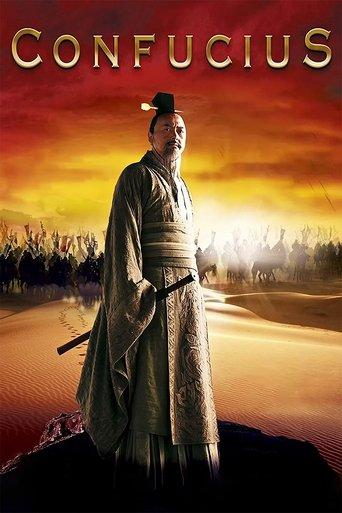 Confucius film afişi