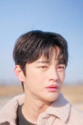 TRAP by SEO IN GUK film afişi