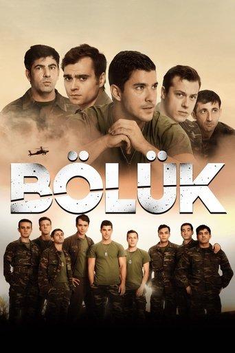 Squad film afişi