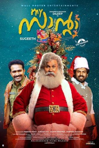 My Santa film afişi