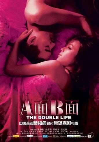 The Double Life film afişi