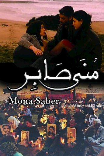 Mona Saber film afişi