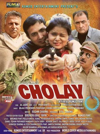 Cholay film afişi