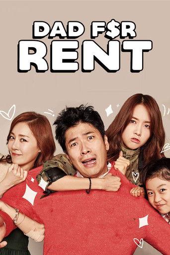 Dad for Rent film afişi