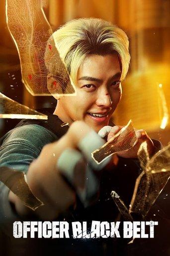 Officer Black Belt film afişi