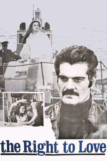 The Right to Love film afişi