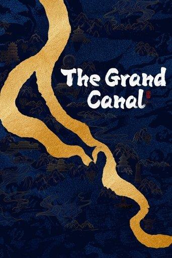 The Grand Canal dizi afişi