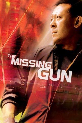 The Missing Gun film afişi