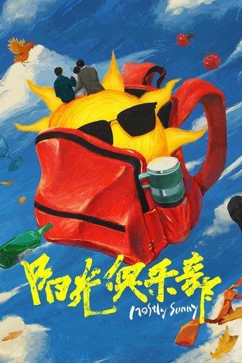 Mostly Sunny film afişi