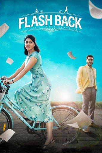 Flashback film afişi