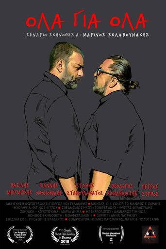 Go For Broke film afişi