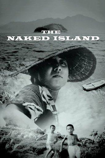 The Naked Island film afişi