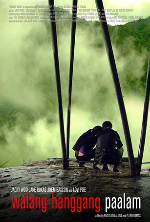 Walang Hanggang Paalam film afişi