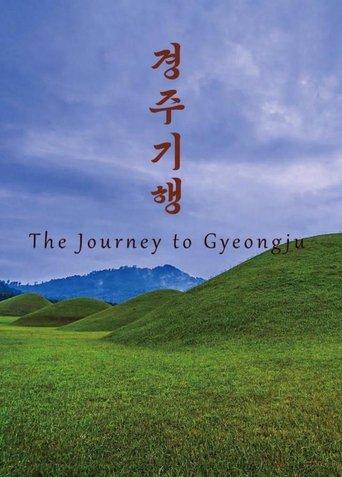 The Journey to Gyeong-ju film afişi