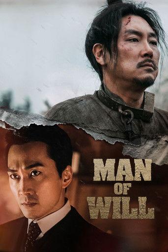 Man of Will film afişi