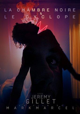 Medusa Alexa film afişi