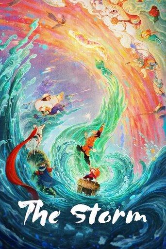 The Storm film afişi